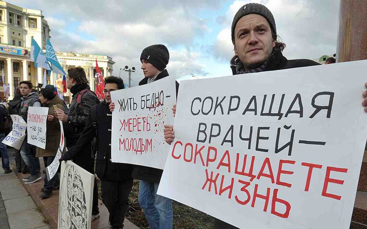 Фото из открытых источников 