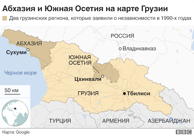 Грузия какая страна. Карта Грузии и Абхазии и Южной Осетии. Карта Южная Осетия граница с Россией. Границы Абхазии Грузии Южной Осетии на карте. Карта Грузии с Абхазией и Осетией.