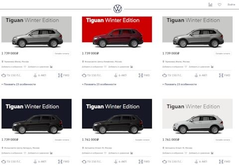 Полный размер
