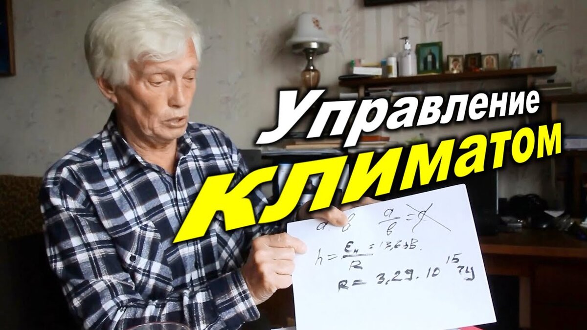 Лев Похмельных. Взято с https://marafonec.livejournal.com/5590056.html