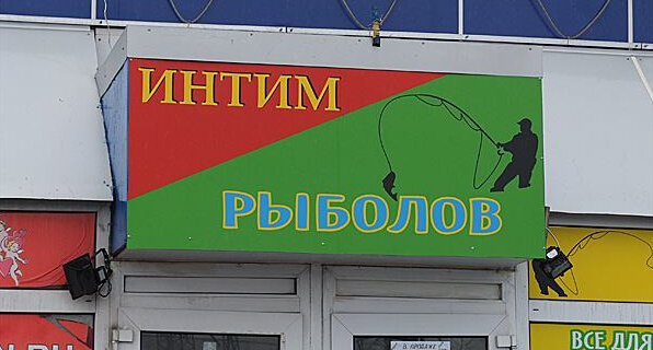 Картинка: https://yandex.ru/images