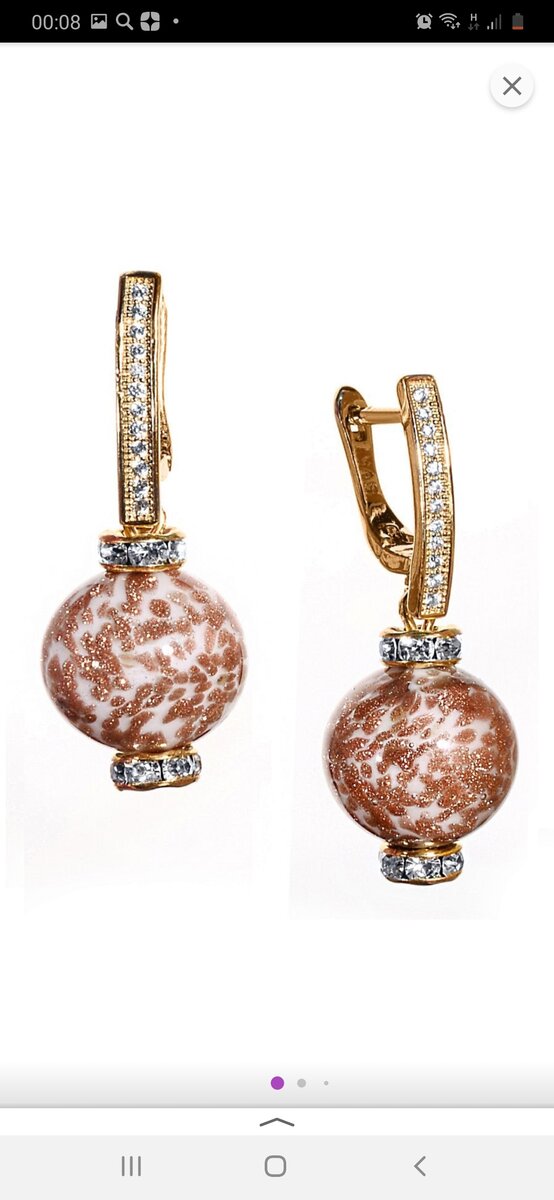 скриншот сайта wildberries