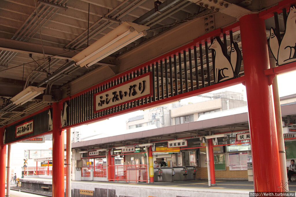 Токио или киото. Токио, киото и осака. Киото (город в японии). Киото риандзи. Киото древняя столица японии.