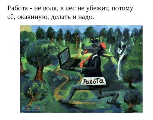 https://ds05.infourok.ru/uploads/ex/0c6d/000f8944-3bfc0e38/img14.jpg