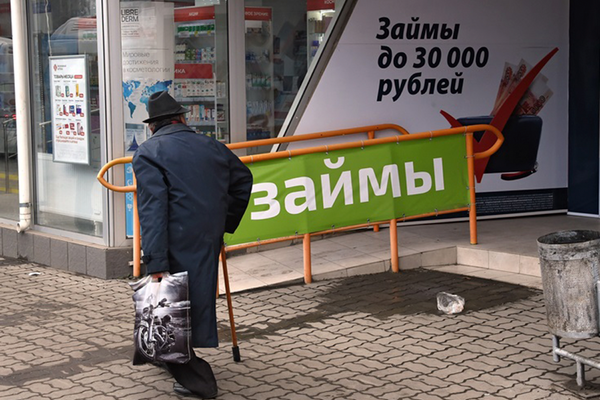 Фото взято из открытых источников Яндекс
