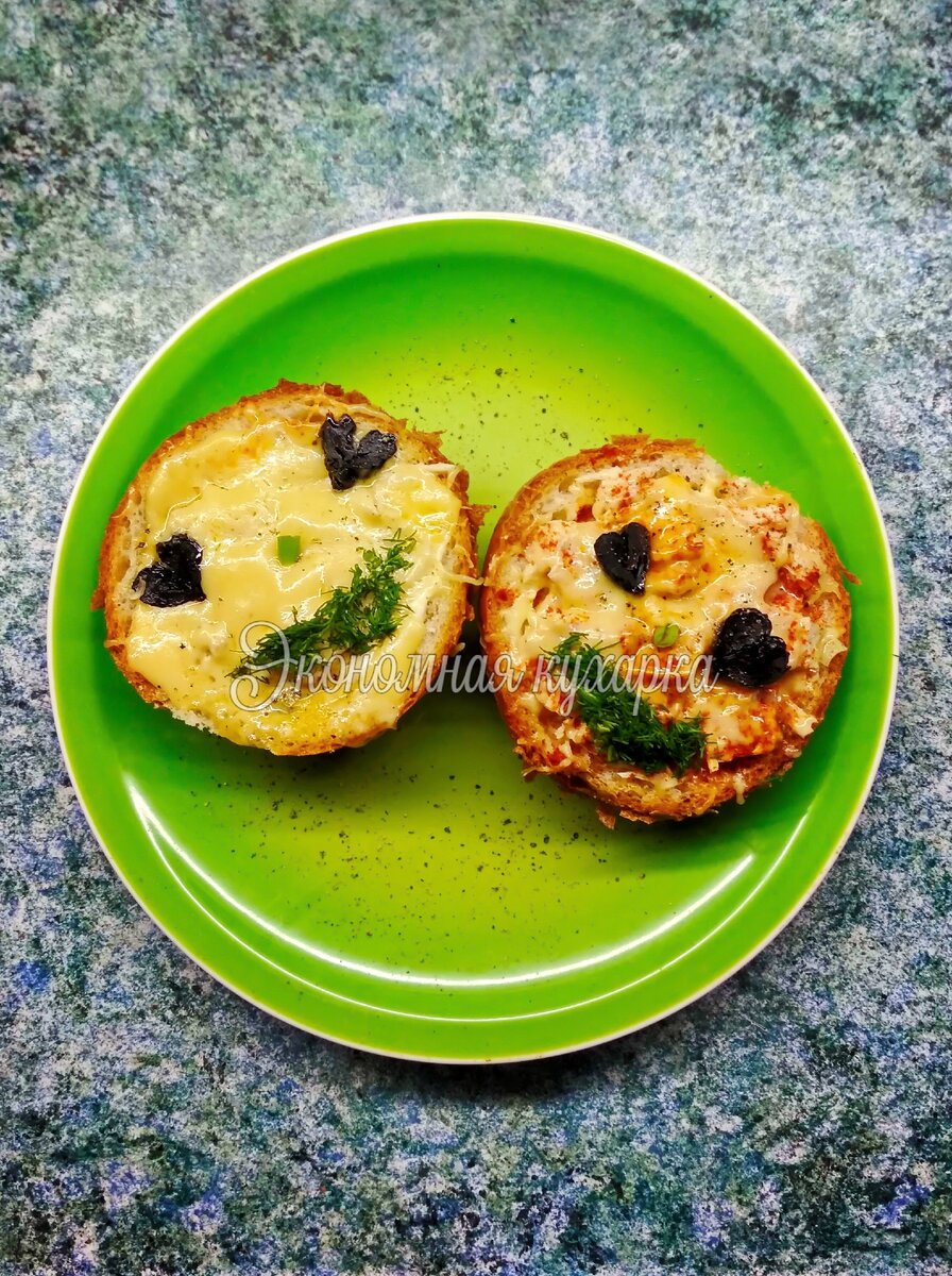 Вкусные улыбки