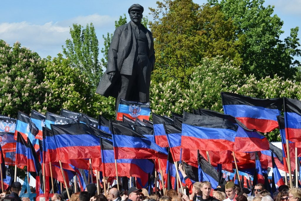 Наш донбасс картинки