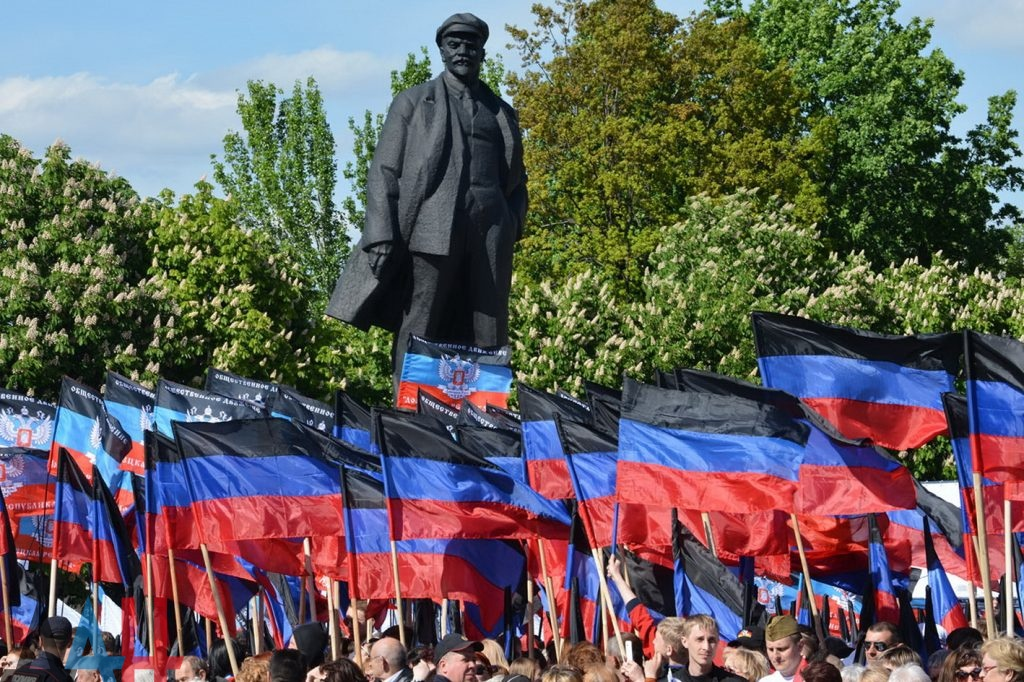 Донбасс википедия. Донецкая народная Республика. Донецк провозглашение ДНР. Днерер. Флаг ДНР.