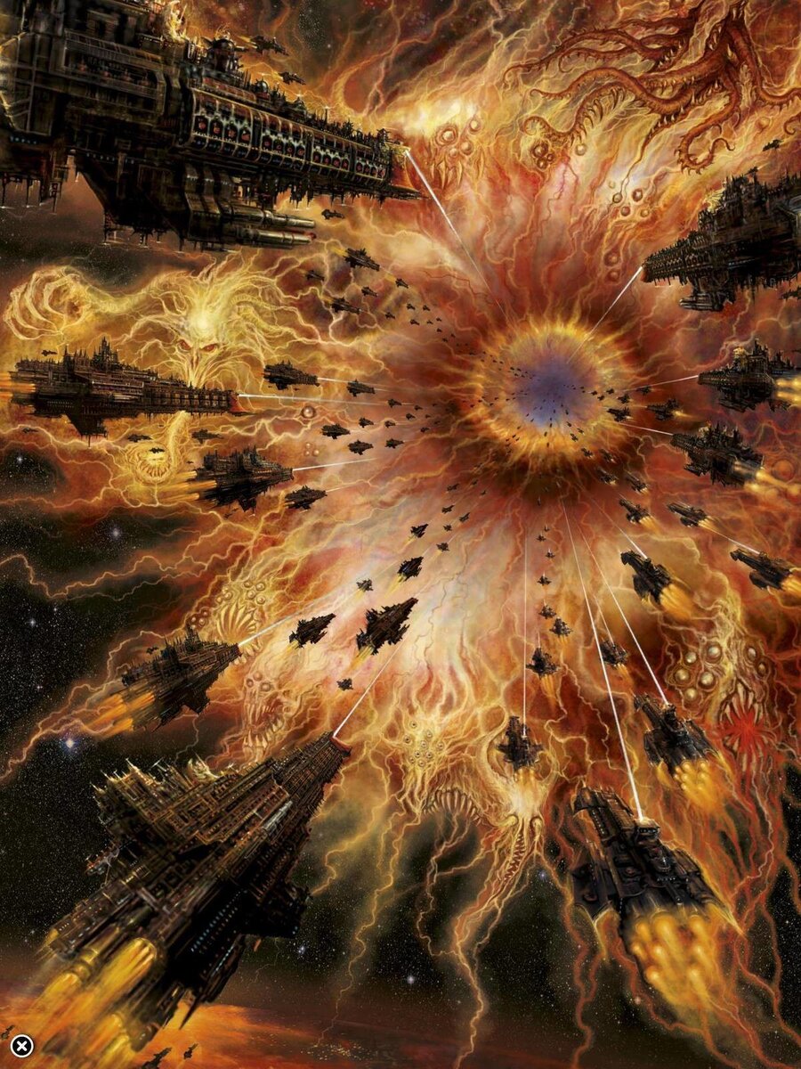 Отступление в Око Ужаса. Свободный источник. Яндекс картинки