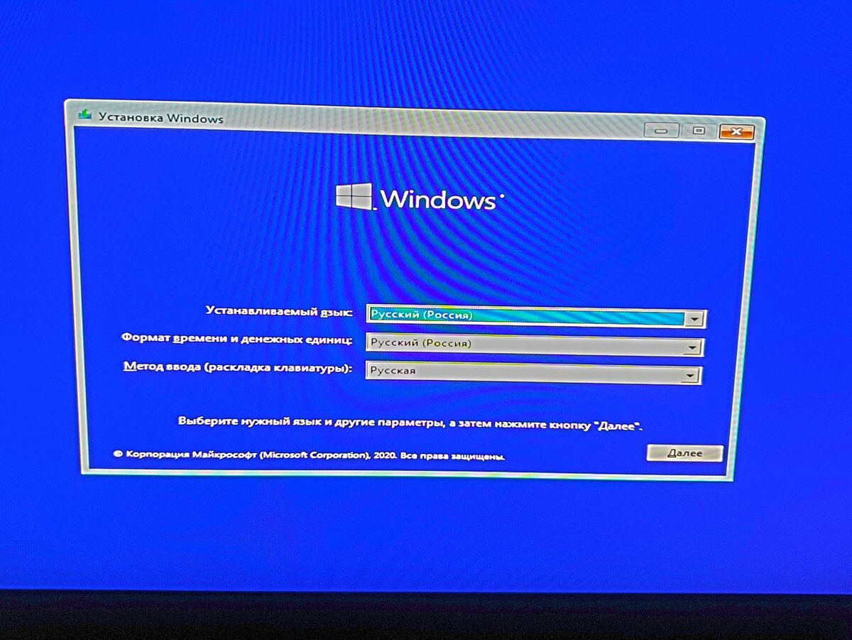 Как переустановить Windows: пошаговая инструкция