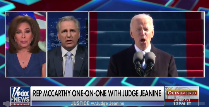 Кадр из обращения