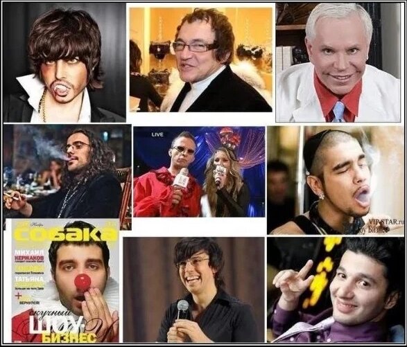 Яндекс картинки