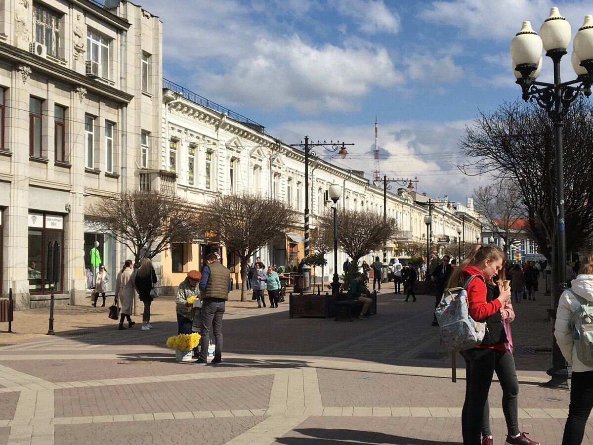Пешеходный центр Симферополя
