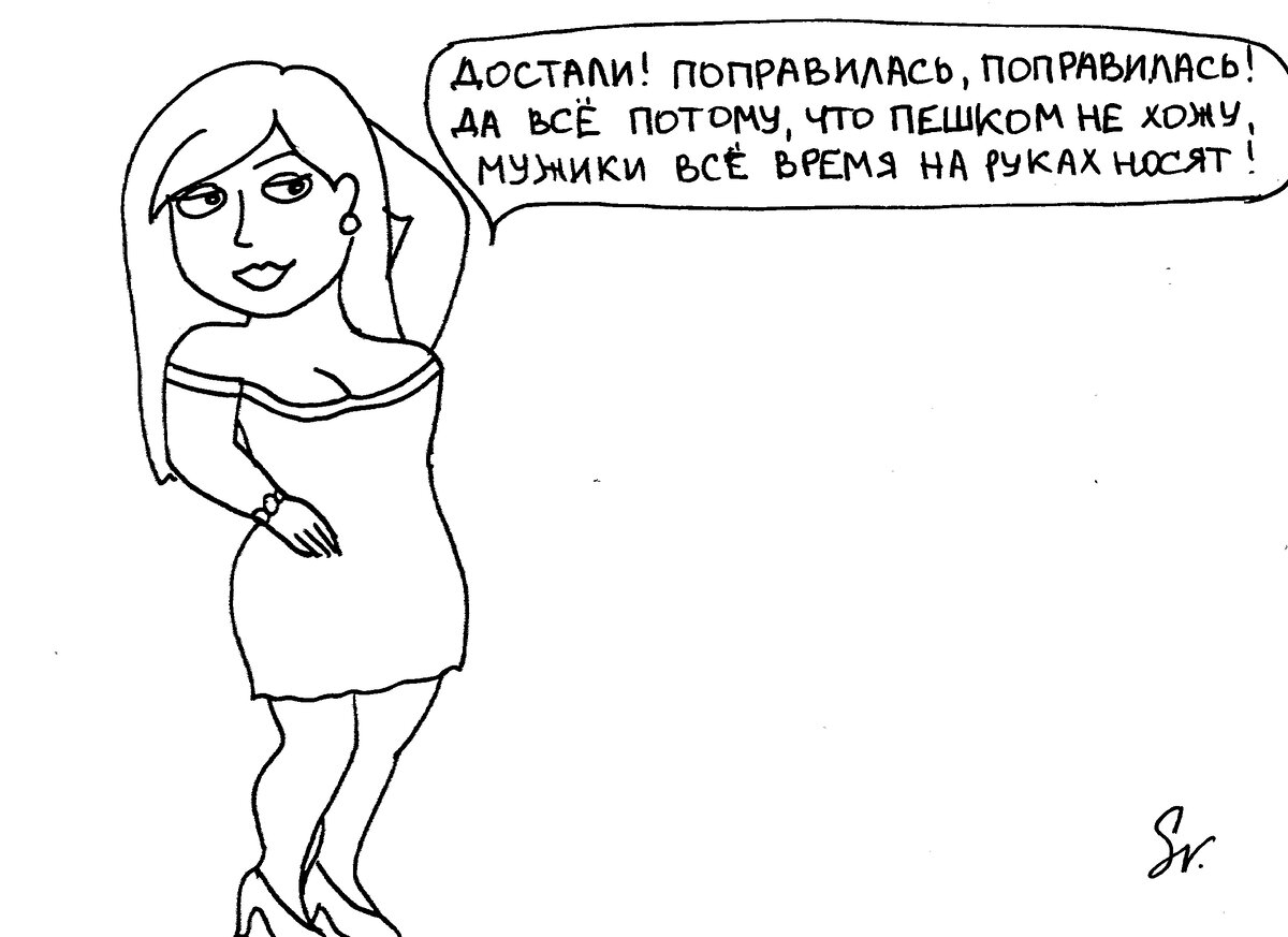 Диеты нужны не всегда)