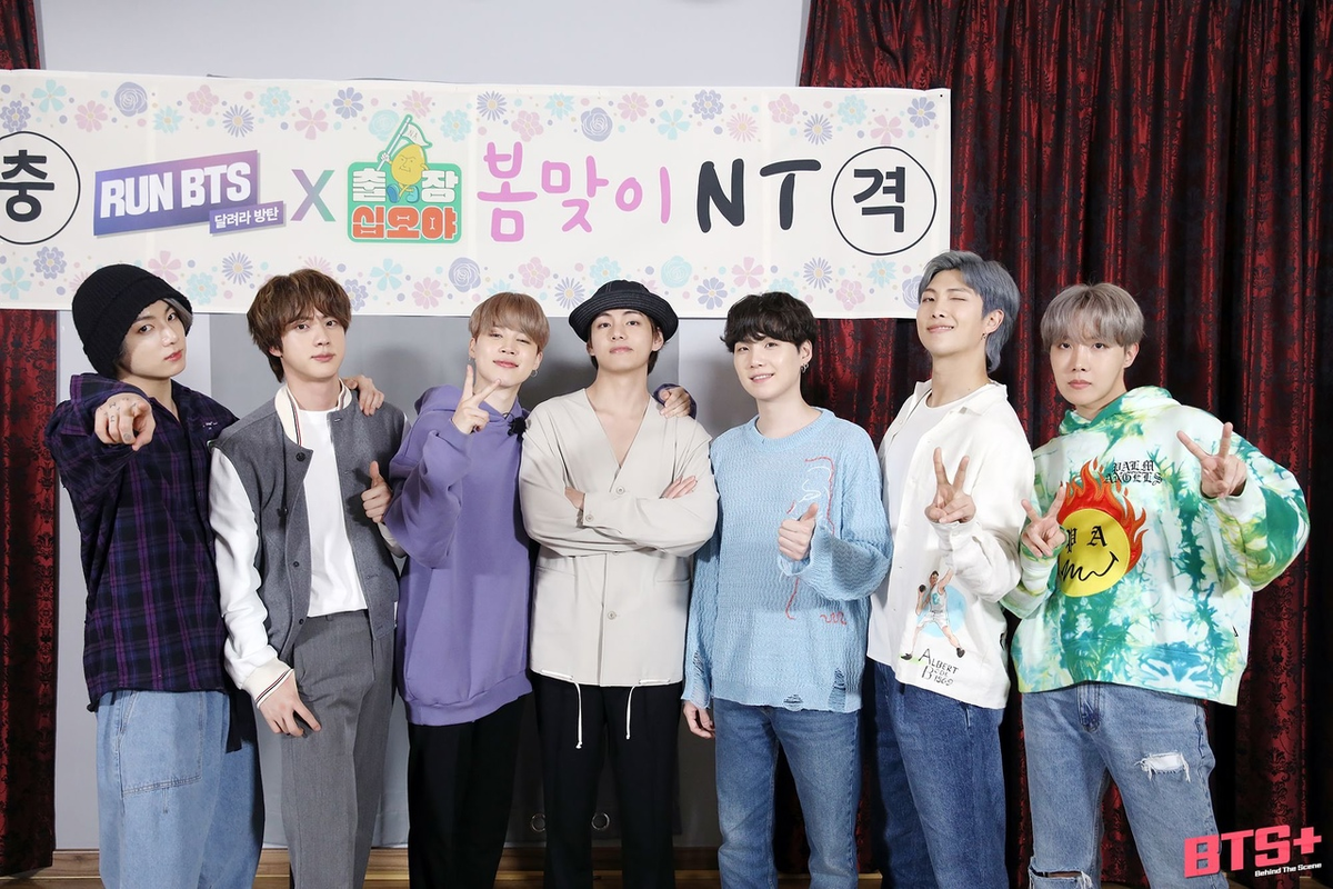 Ran bts эпизод. Run BTS 2021. РАН БТС 141. Сегодняшний РАН БТС. BTS Run 141 Ep