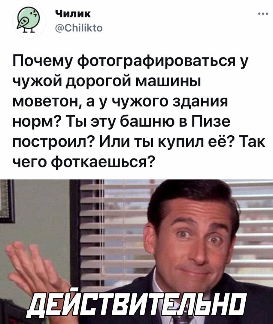 А почему не вижу. А почему не вижу