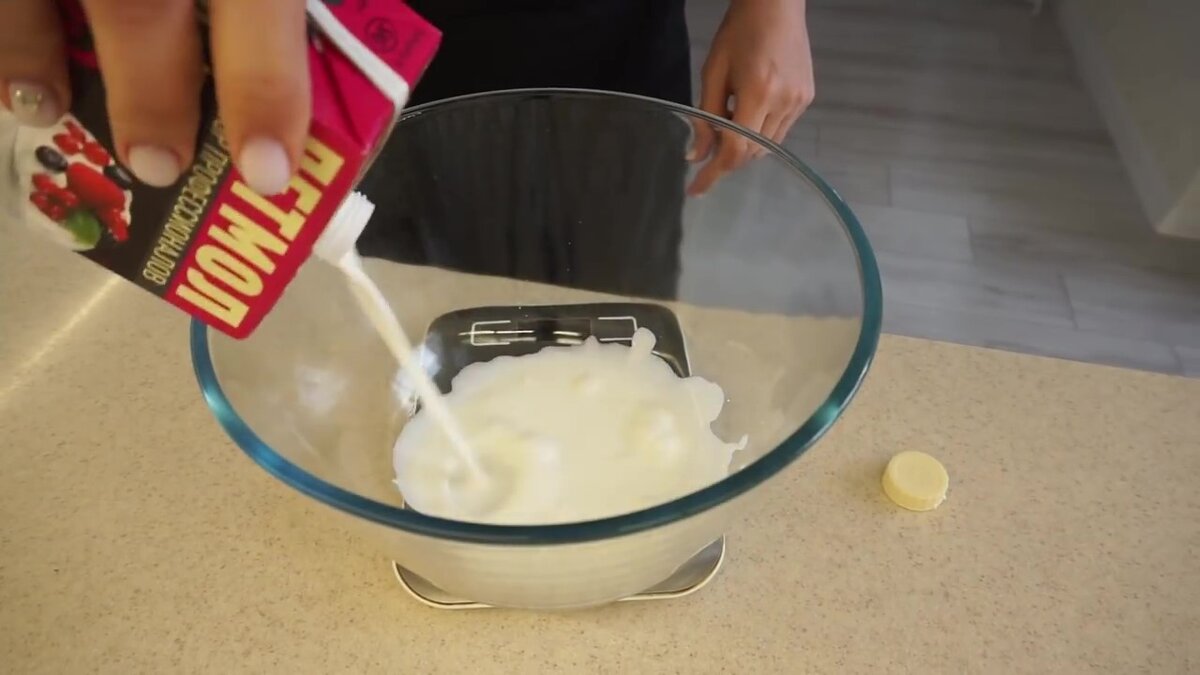 Немного о кухне