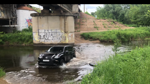 Lexus GX 460