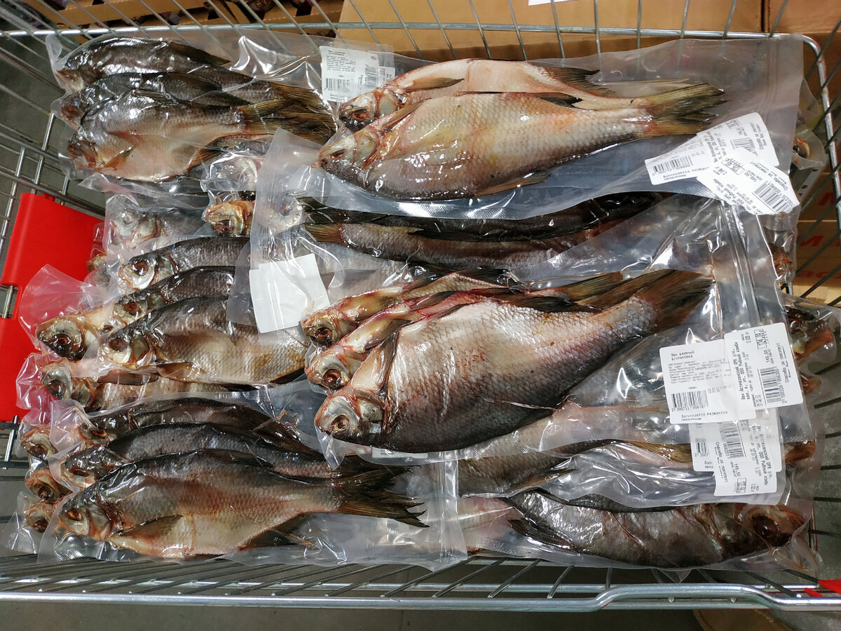 Лещ Астраханский Вяленый в Светофоре   Новинки в Светофоре 29 июля 2021 года Магазин Светофор новинки июль 2021. Светофор новинки обзор товара 29 июля 2021. Светофор новинки. Новинки июля 2021 в Светофоре. Новинки в Светофоре июль 2021. 