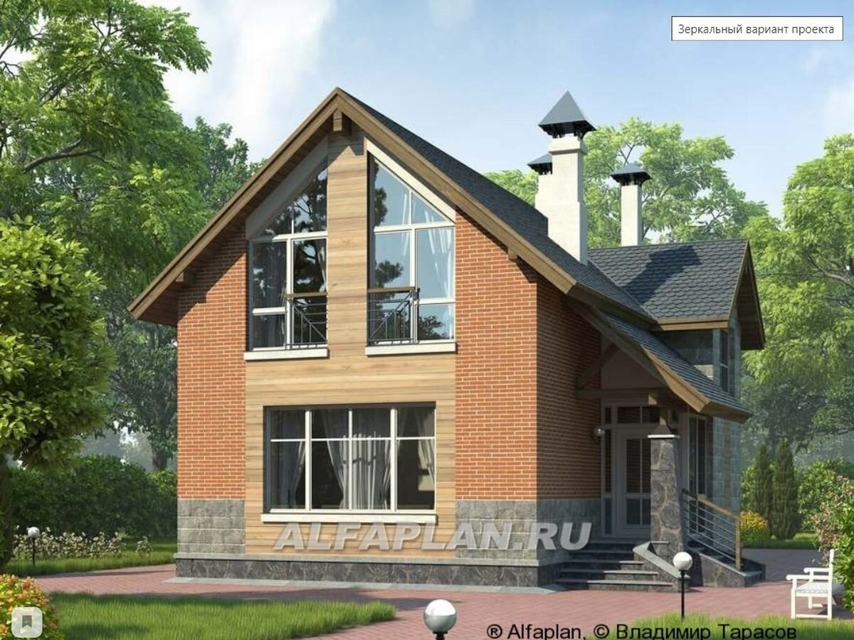 Проект загородного дома "Вишневый сад" 71в, зеркальный вариант планировки дома