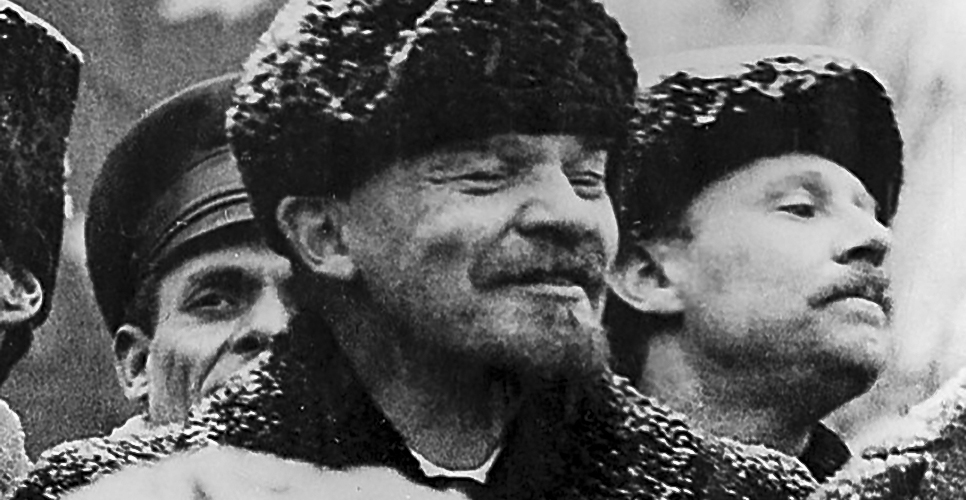 Владимир Ильич Ленин