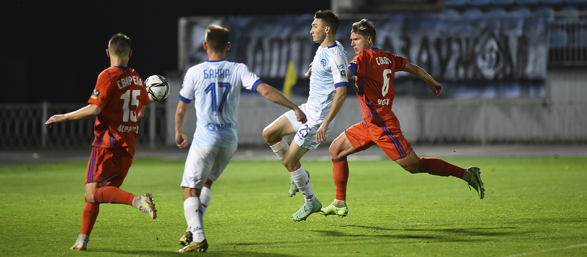 Фото ФК Динамо-Минск