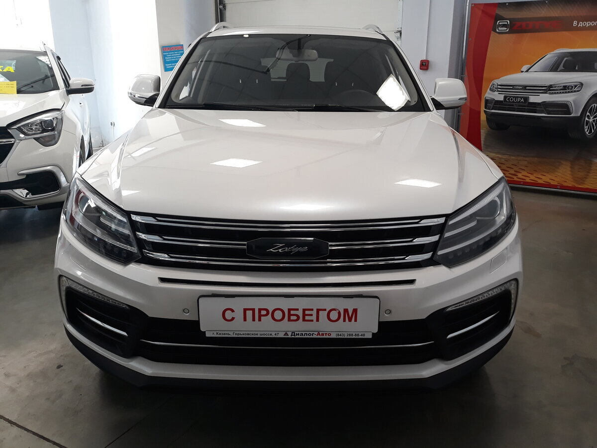 Zotye Coupa. Источник иллюстрации - auto.ru
