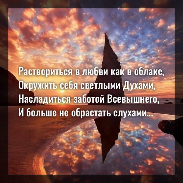 Фото с просторов интернета