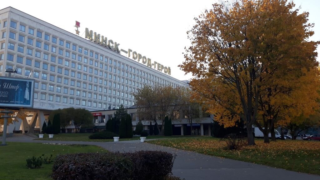 проспект Победителей