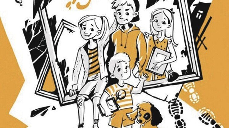 Автор: Мария Ушенина