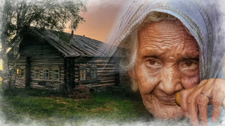 Фото взято для иллюстрации