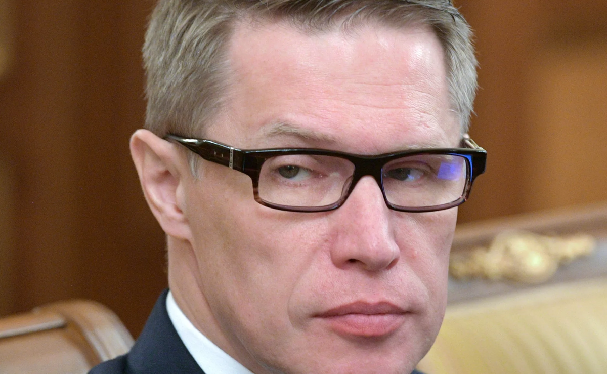 Фото взято из открытых источников