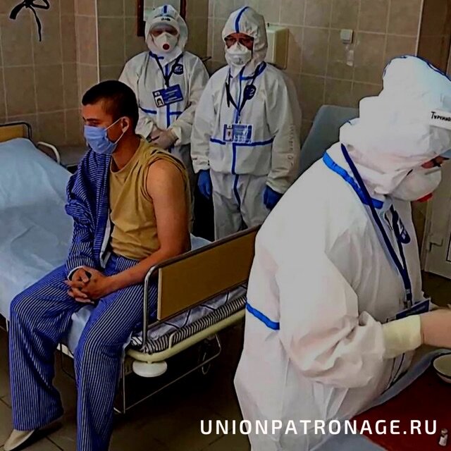 Фото взято из открытых источников 