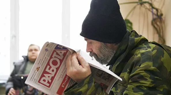 Фото: Валерий Мельников/РИА Новости 