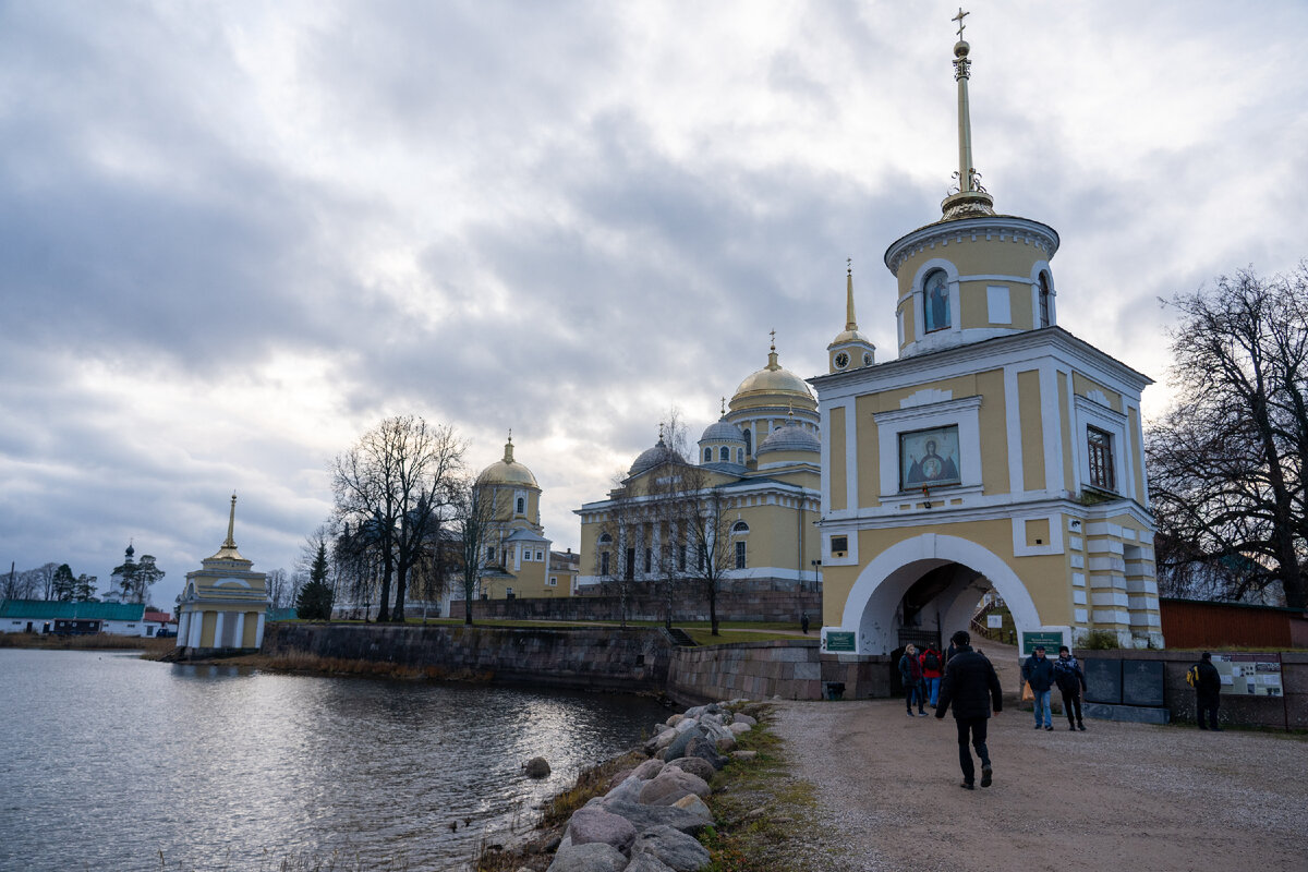 Входная группа