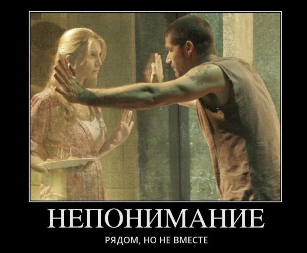 Моя история - мой личный опыт, буду рада если помогу кому то разобраться в себе. 
