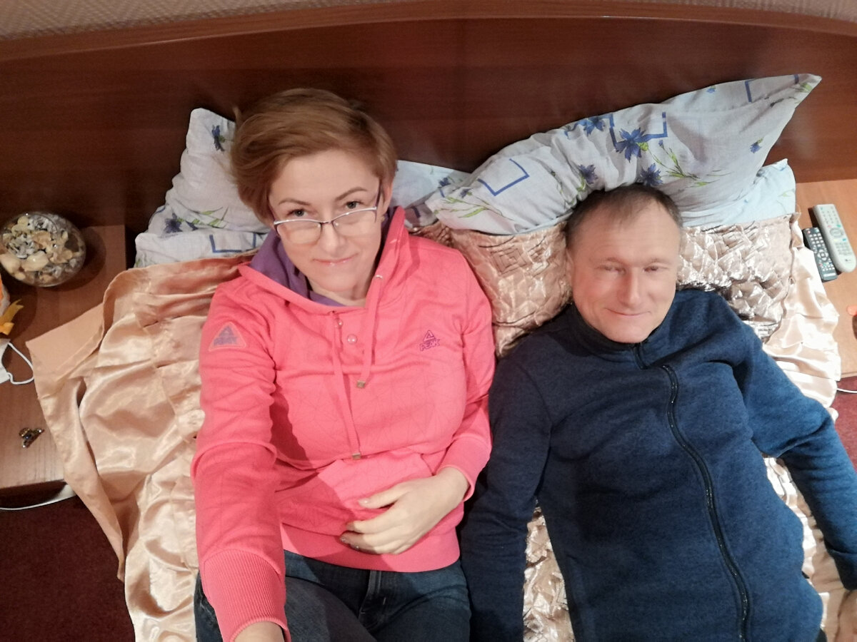 Счастливые!
