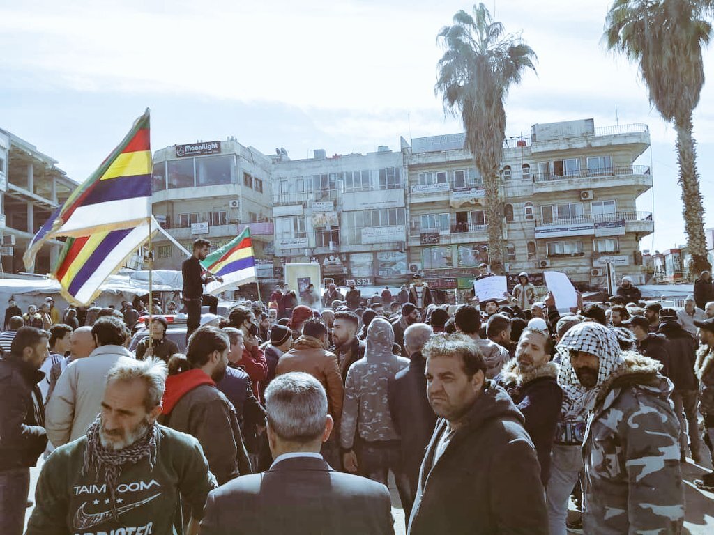 Протесты под друзскими флагами, февраль 2022 г., фото из социальных сетей