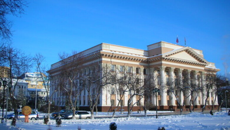Фото: Википедия