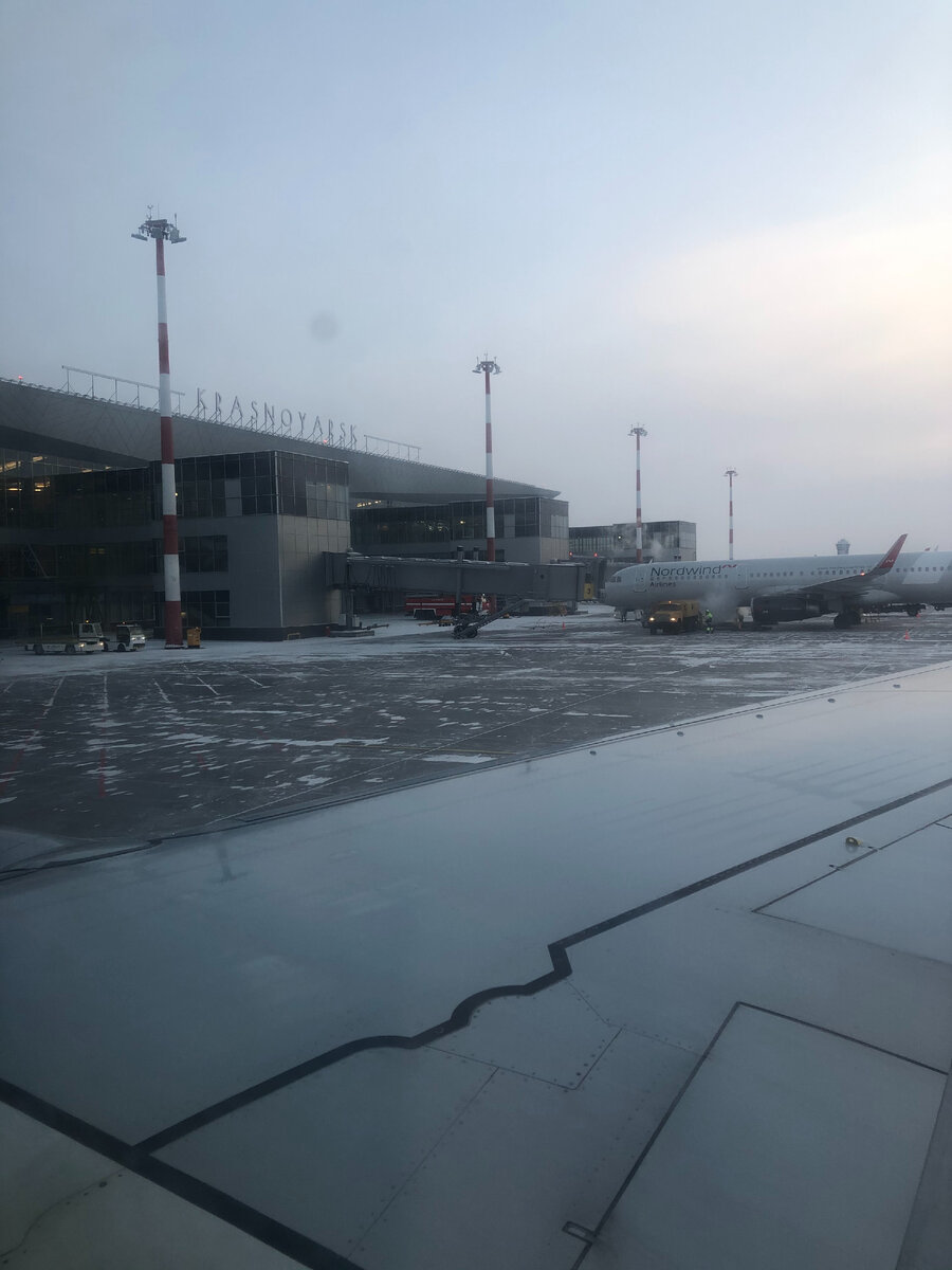 Аэропорт Емельяново, Красноярск