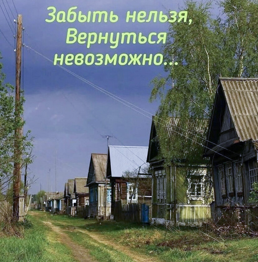 Фото с просторов интернета