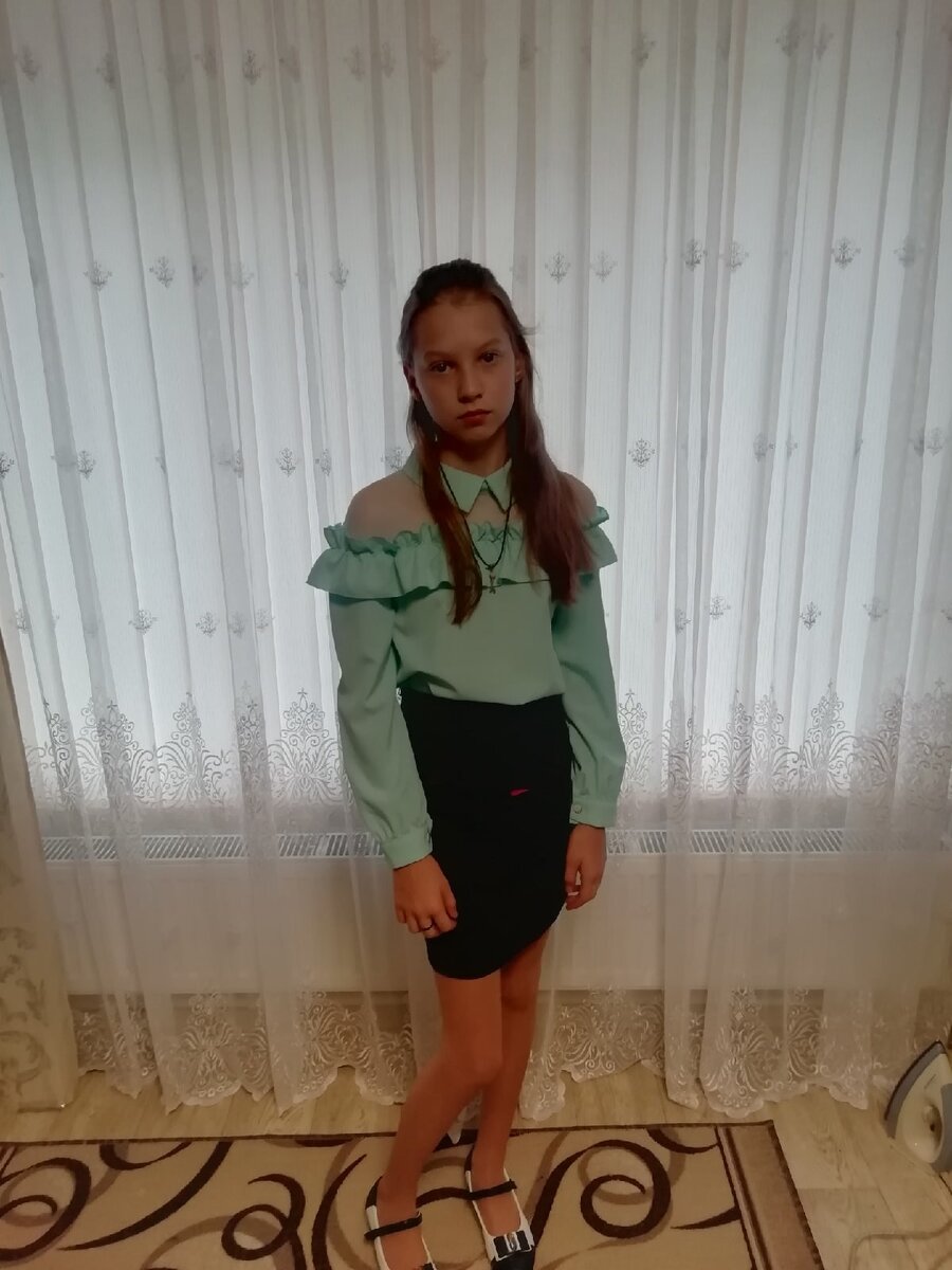 красотка моя