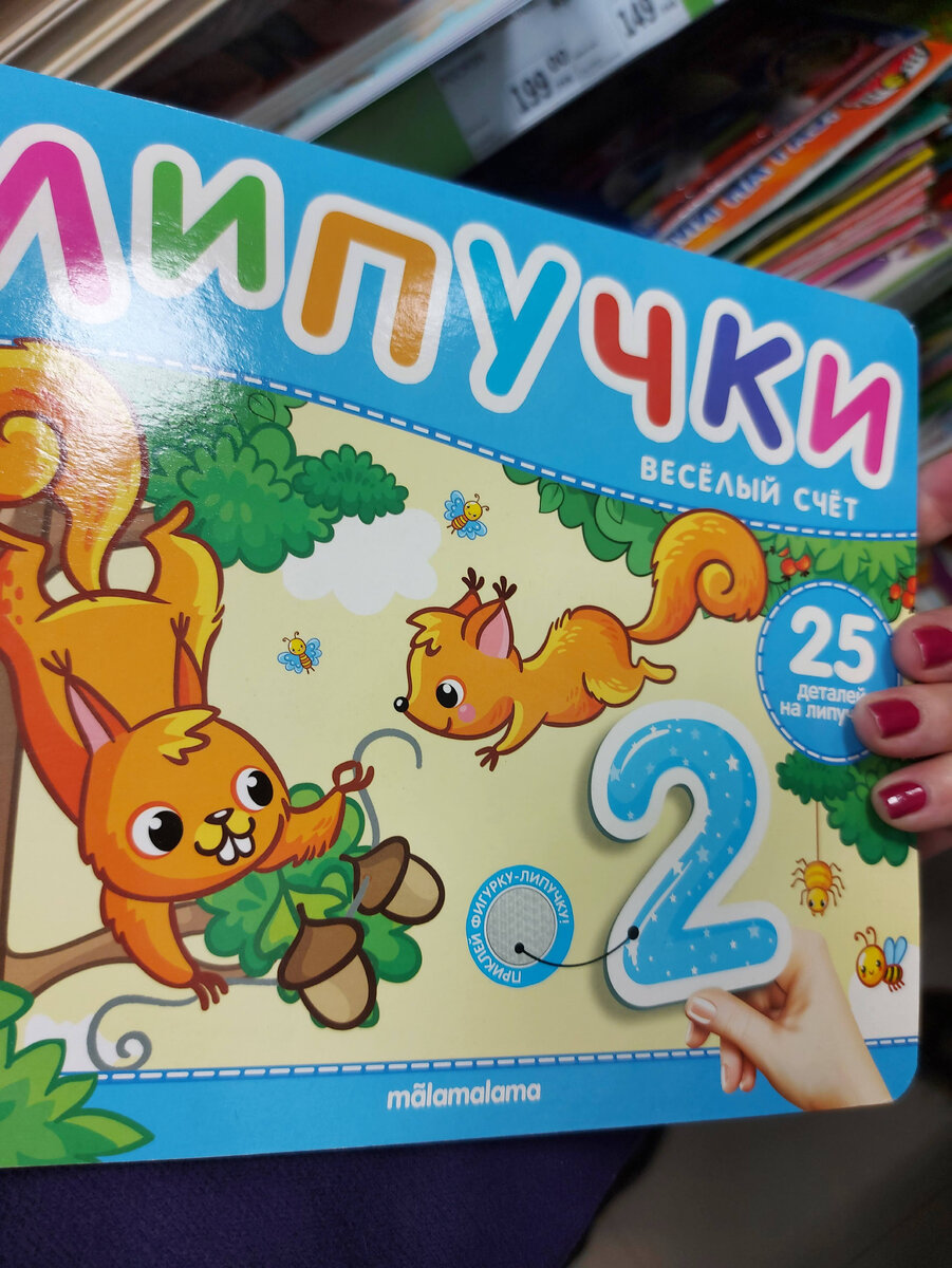 -1-2