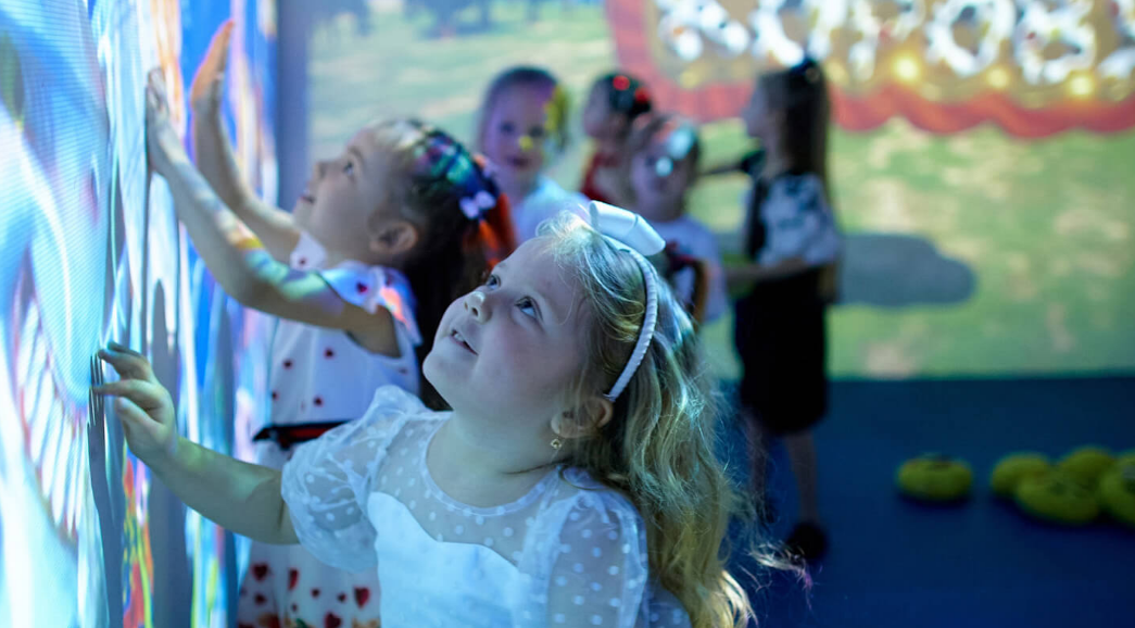 Фотография взята из источника krasnodar.neo-park.com 