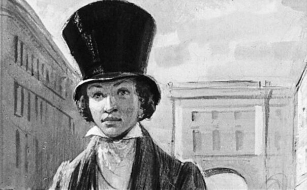 Юный Александр Сергеевич.