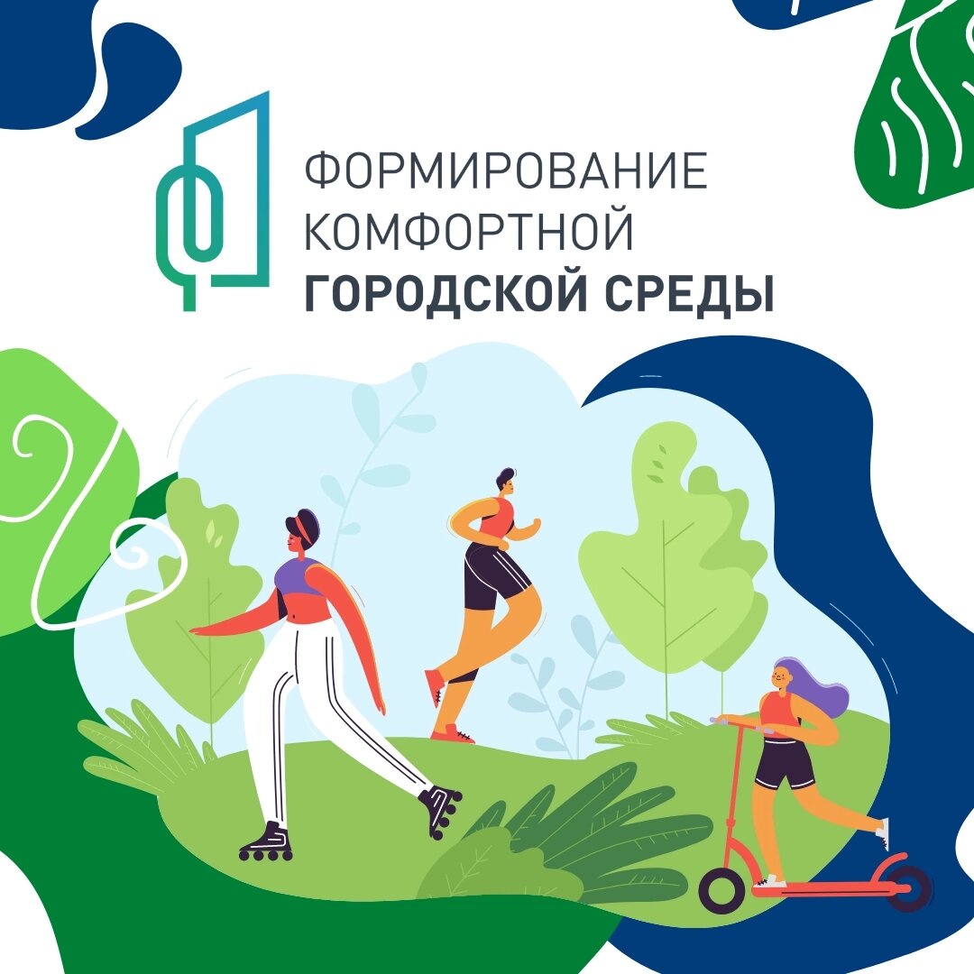 #в_ОГУ #ОГУ #OSU 