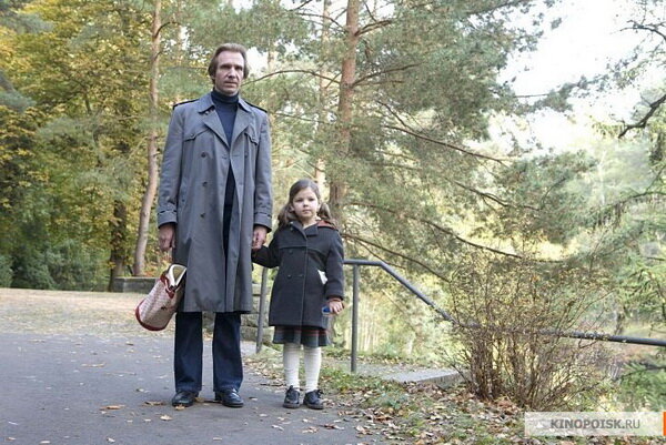 "Чтец", 2008, США