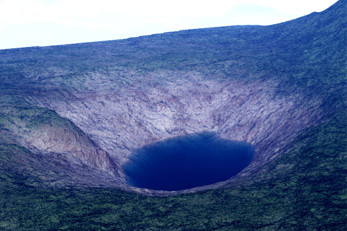 Место падения