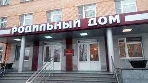 Фото из открытых источников