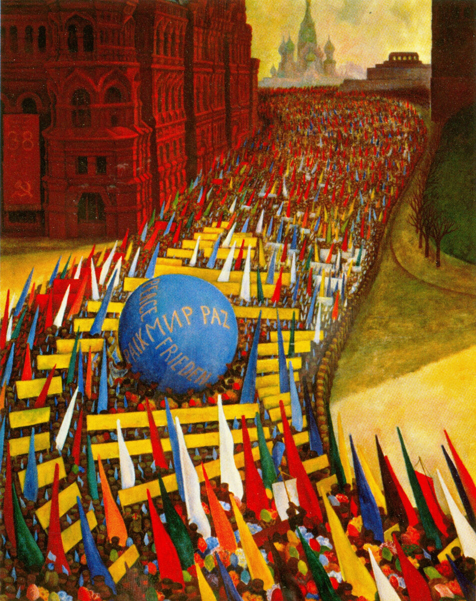 Диего Ривера. Празднование Первого Мая в Москве, 1956г.